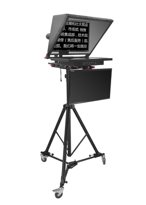 Teleprompter de transmissão de estúdio de televisão de espelho automático de 21 polegadas Aumente a eficiência da sua produção
