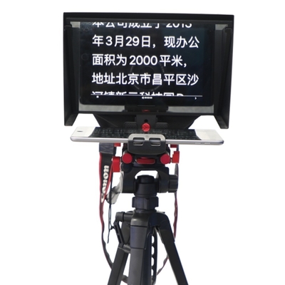 Teleprompter portátil para tablet transmissão ao vivo 7.8kg 7&quot; 11&quot; 13&quot; TY330
