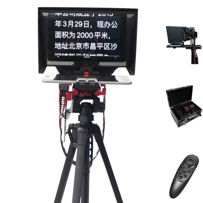 Teleprompter portátil para tablet transmissão ao vivo 7.8kg 7&quot; 11&quot; 13&quot; TY330