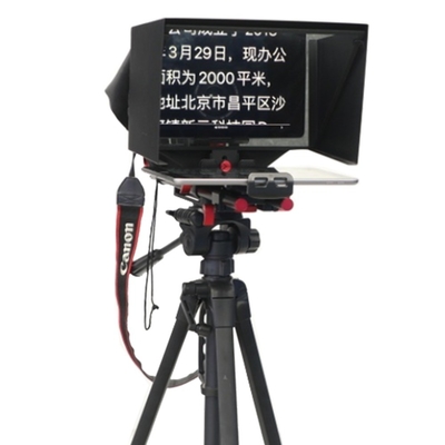 Teleprompter portátil para tablet transmissão ao vivo 7.8kg 7&quot; 11&quot; 13&quot; TY330