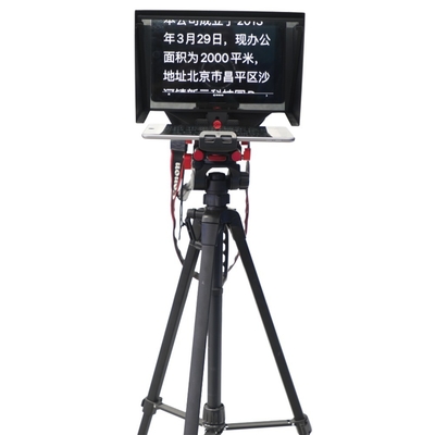 Teleprompter portátil para tablet transmissão ao vivo 7.8kg 7&quot; 11&quot; 13&quot; TY330