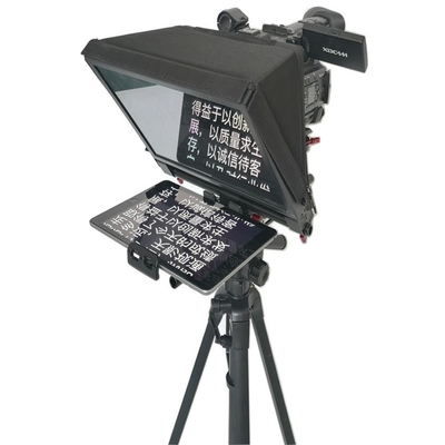 7-13.5 polegadas de controle remoto portátil sem fio Teleprompter vidro para tablet