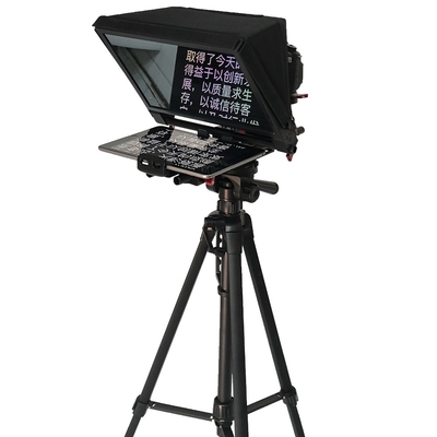 7-13.5 polegadas de controle remoto portátil sem fio Teleprompter vidro para tablet