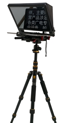 TS310 7-13 polegadas Tystvideo Intervista portátil Teleprompter de tablet de fala para esportes ao vivo