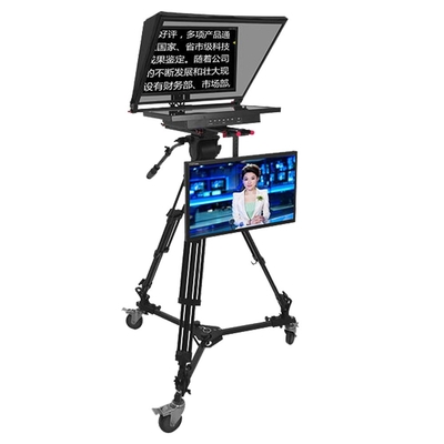 Teleprompter com monitor de 24 polegadas Compatibilidade perfeita