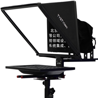 TS200 20 polegadas Single Screen Tempered Glass Studio TV Broadcasting Prompter com tripé