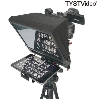 Esportes ao vivo Entrevista portátil Tablet Teleprompter TS310 7-13 polegadas 1 Set Câmera 2-20 pés Flight Case