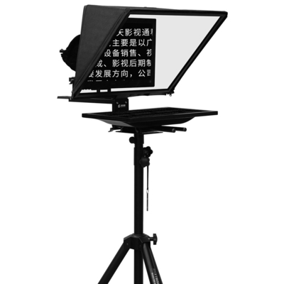 TS200 20 polegadas Single Screen Tempered Glass Studio TV Broadcasting Prompter com tripé
