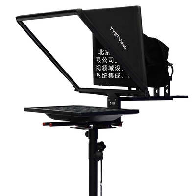 TS200 20 polegadas Single Screen Tempered Glass Studio TV Broadcasting Prompter com tripé