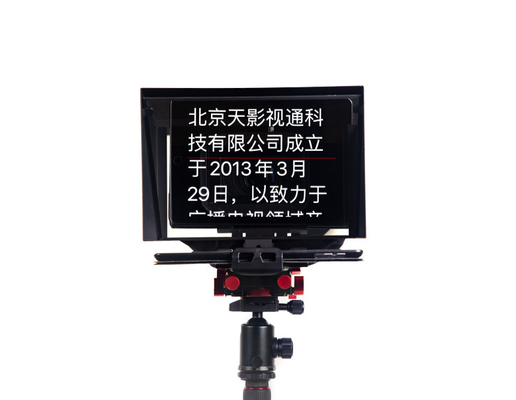 Tablet/câmera DSLR Prompter de transmissão ao vivo com controle remoto portátil universal