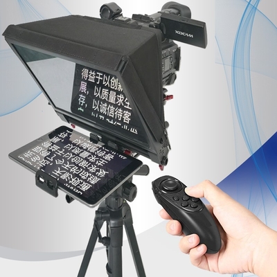 7-13 polegadas de suporte de tablet TYSTVideo Teleprompter Kit com tela de revestimento de destaque