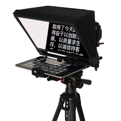 7-13 polegadas de suporte de tablet TYSTVideo Teleprompter Kit com tela de revestimento de destaque