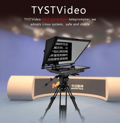 TYSTVideo Teleprompter incorporado para Studio Room Win 7 suportado 97% de transmissão de luz