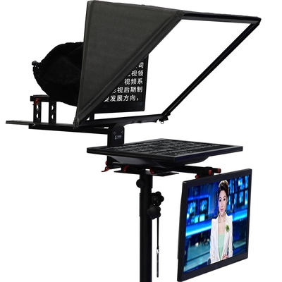 Teleprompter de câmera de 22 polegadas para o Congresso para profissionais e produção