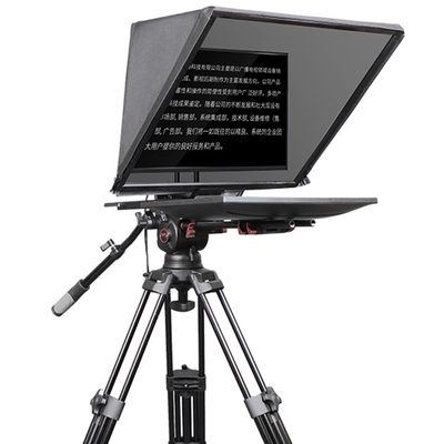 Teleprompter de notícias de alta performance de 21 polegadas com brilho de monitor de 1000 nit