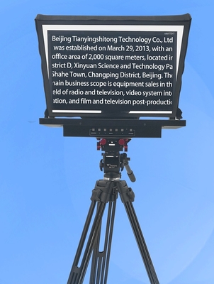 Teleprompter de notícias de alta performance de 21 polegadas com brilho de monitor de 1000 nit