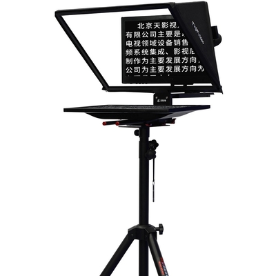Teleprompter esportivo ao vivo de 19 e 20 polegadas com monitor de auto-teste TS-200 10-30 pés Tystvideo
