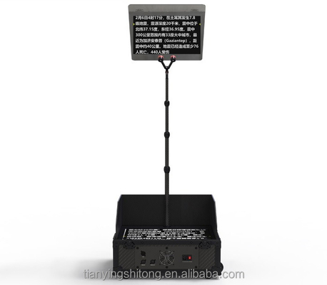 Ângulo de visão vertical ajustável TYSTVVideo Control Teleprompter Studio