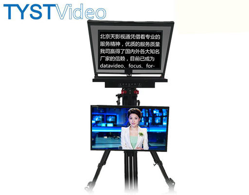 Monitor de 21 polegadas TYST Video Desview TP150 Teleprompter Universal Portátil Monitor HDMI