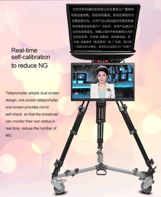 Transmissão ao vivo com Teleprompter portátil de 21 polegadas e tripé