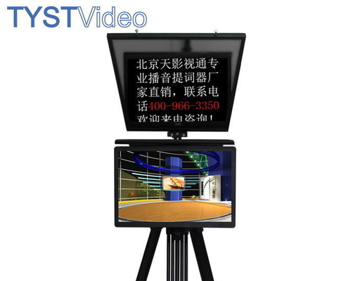 Transmissão ao vivo com Teleprompter portátil de 21 polegadas e tripé