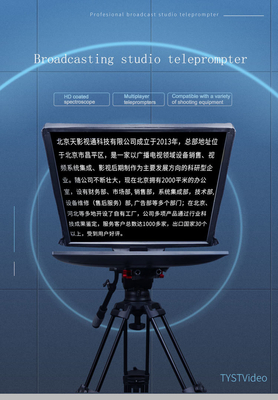 Teleprompter de computador portátil de estúdio de 24 polegadas para interiores ou exteriores com tripé Caster e vidro temperado