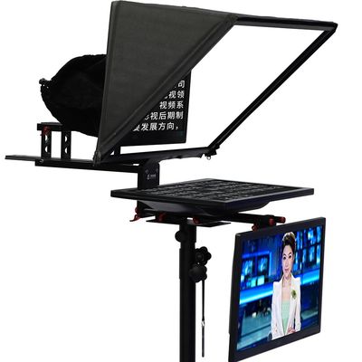 Teleprompter de esportes ao vivo TYSTVideo 20 polegadas Studio Dual Screen com tela de auto-verificação