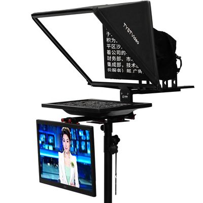Teleprompter de esportes ao vivo TYSTVideo 20 polegadas Studio Dual Screen com tela de auto-verificação