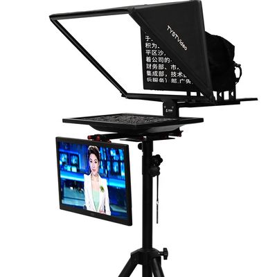 Teleprompter de esportes ao vivo TYSTVideo 20 polegadas Studio Dual Screen com tela de auto-verificação