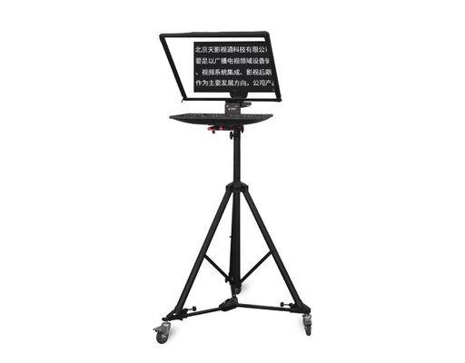 TS240 Teleprompter de transmissão de TV de 24 polegadas Studios VIDEO com controlador sem fio