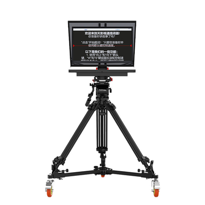 Teleprompter de monitor grande com alta resolução e vídeo TYST com linguagem suportada