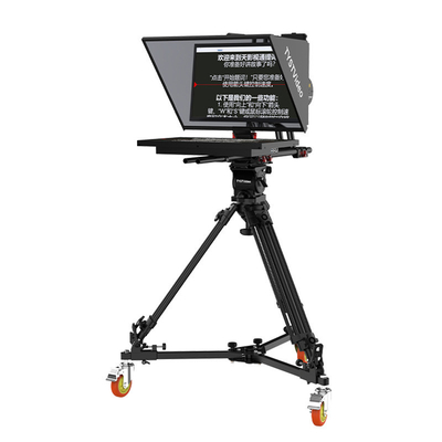 Teleprompter de monitor grande com alta resolução e vídeo TYST com linguagem suportada