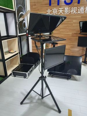 TS2000 Dual Screen Civil Teleprompter com 20 polegadas de Metal Negro e Design de Tecido de Nylon