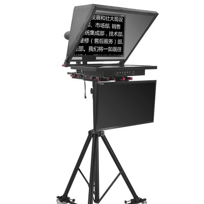 Teleprompter de tela grande dupla para estúdio Sala de Notícias Transmissão Estação de TV Campus Preto