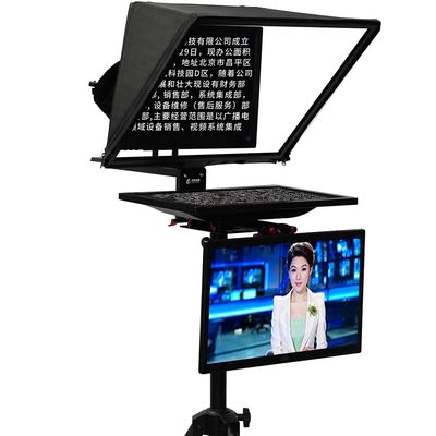 Inglês Alumínio Teleprompter Flight Case portátil para tablets 20 polegadas Monitor