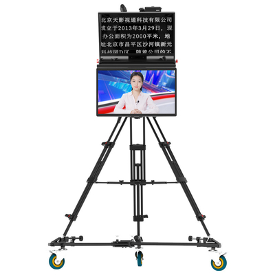 Teleprompter de fala LCD de 22 polegadas para estúdio de transmissão de fala profissional