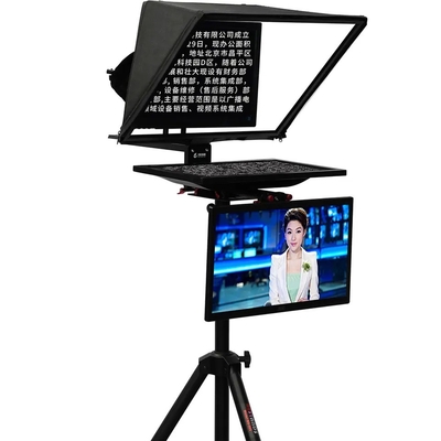 TYSTVideo Estúdio Profissional Teleprompter de tela dupla de 22 polegadas
