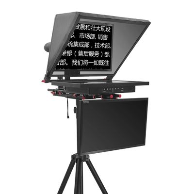 Outlet TYSTVideo Teleprompter de tela dupla de 20 polegadas de estúdio para esportes ao vivo Um exceto vidro