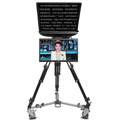Teleprompter de monitor duplo de 24 polegadas para transmissão de voz ao vivo OEM