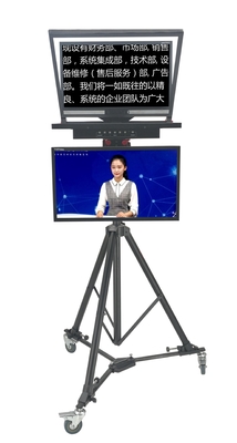 TS2200 Teleprompter de estúdio de tela dupla para aplicação esportiva em direto
