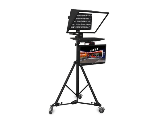 Teleprompting e Shooting Made Easy Teleprompter de estúdio com tela de espelho auto-verificação