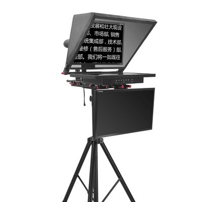 Teleprompter civil de tela dupla de 20 polegadas com software e controle remoto