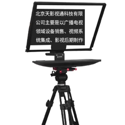 Teleprompter de câmera tela grande para show ao vivo e esportes cabo HDMI 5 metros