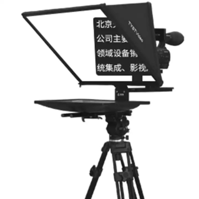 Teleprompter de câmera tela grande para show ao vivo e esportes cabo HDMI 5 metros