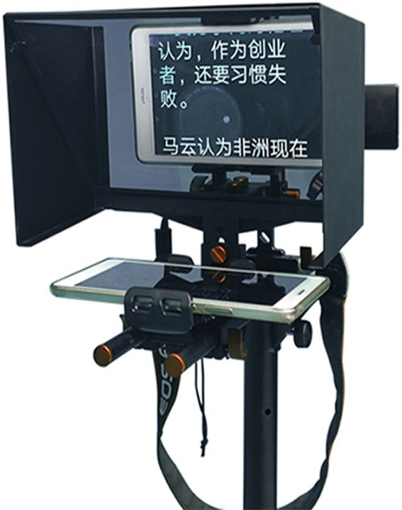 Teleprompter portátil para tablet transmissão ao vivo 7.8kg 7&quot; 11&quot; 13&quot; TY330