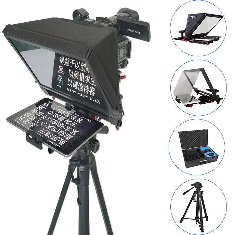 Kit de Teleprompter de Tablet de 7-13 polegadas com tela de revestimento de destaque do TYSTVideo e peso de 8 kg