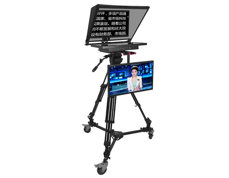 Equipamento de estúdio de transmissão de televisão de tela dupla de 24 polegadas com câmera de sinal e controle remoto sem fio