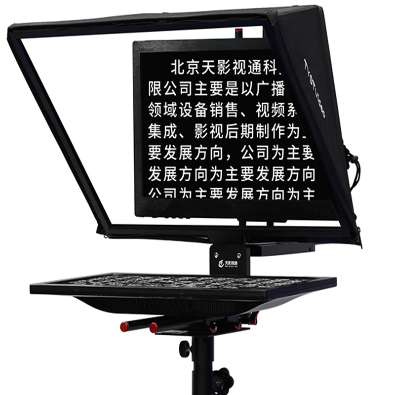 Teleprompter de estúdio de vidro temperado de tela única de 24 polegadas para aplicações esportivas ao vivo