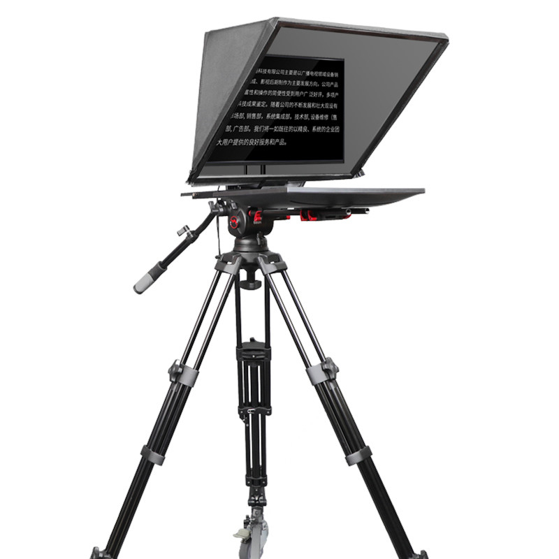 Teleprompter de transmissão em direto de 24 polegadas TYST com estrutura de metal e capô de nylon