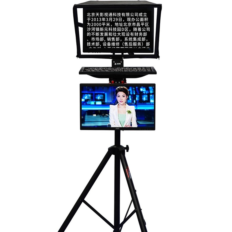 Inglês Alumínio Teleprompter Flight Case portátil para tablets 20 polegadas Monitor